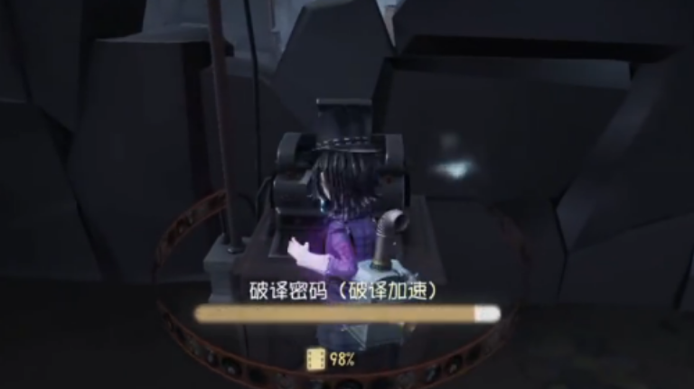 第五人格幻灯师有什么技巧 第五人格幻灯师有什么技巧