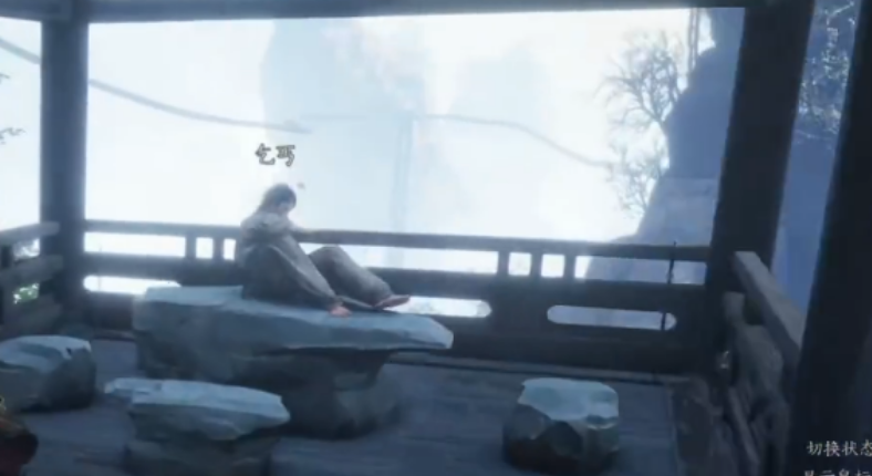 燕云十六声不见山铸剑奇遇怎么做