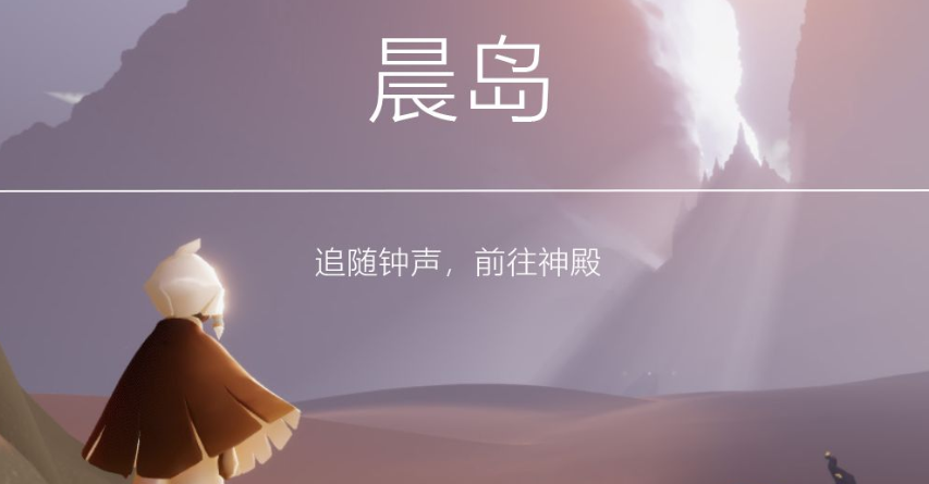 少年三国志2怎么养成 少年三国志2怎么养成