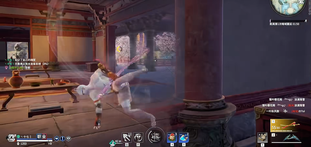 永劫无间壁击怎么打出来