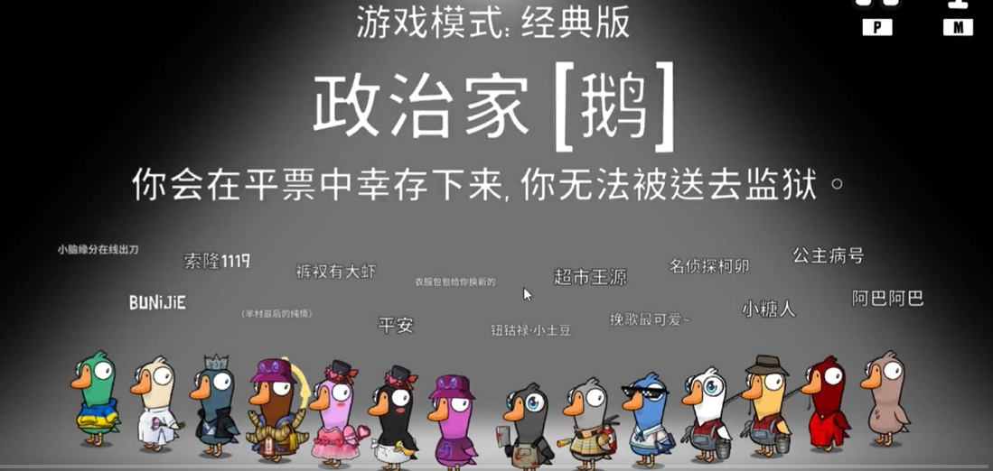 大掌门2阿飞培养什么属性 大掌门2阿飞培养什么属性