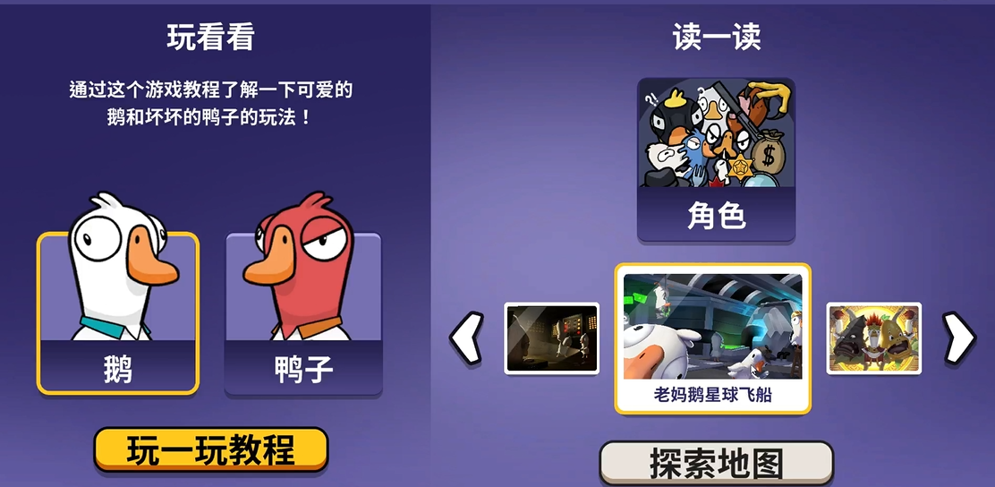 大掌门2阿飞培养什么属性 大掌门2阿飞培养什么属性