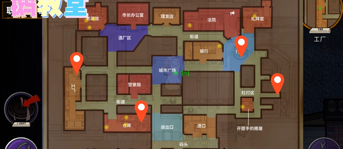 大掌门2阿飞培养什么属性 大掌门2阿飞培养什么属性
