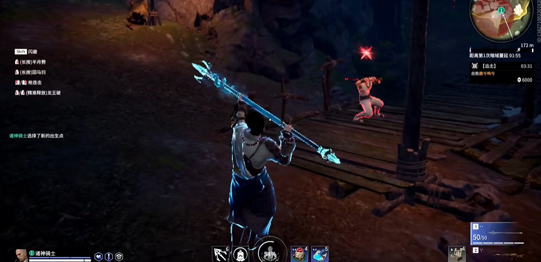 永劫无间哪里有追击任务 永劫无间哪里有追击任务