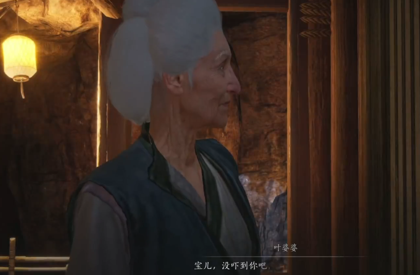 燕云十六声来自心底的声音流程是什么