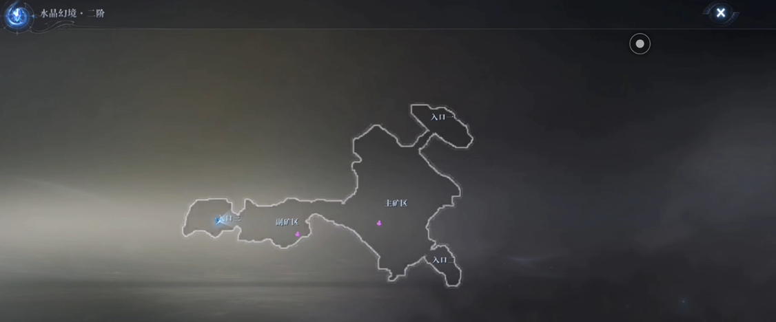 全民奇迹2水晶幻境怎么进去 全民奇迹2水晶幻境怎么进去