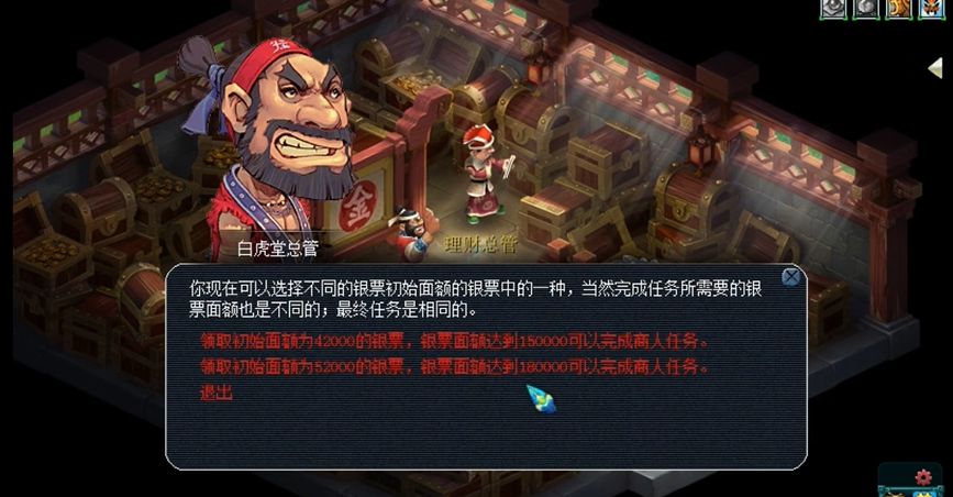 梦幻西游梦玲珑主要练什么