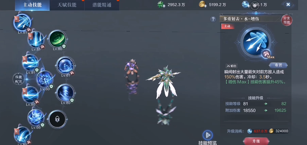 放置江湖怎么进江湖 放置江湖怎么进江湖