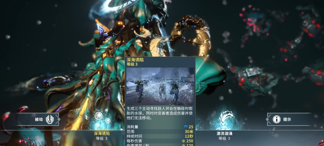 二战风云怎么获得招募令