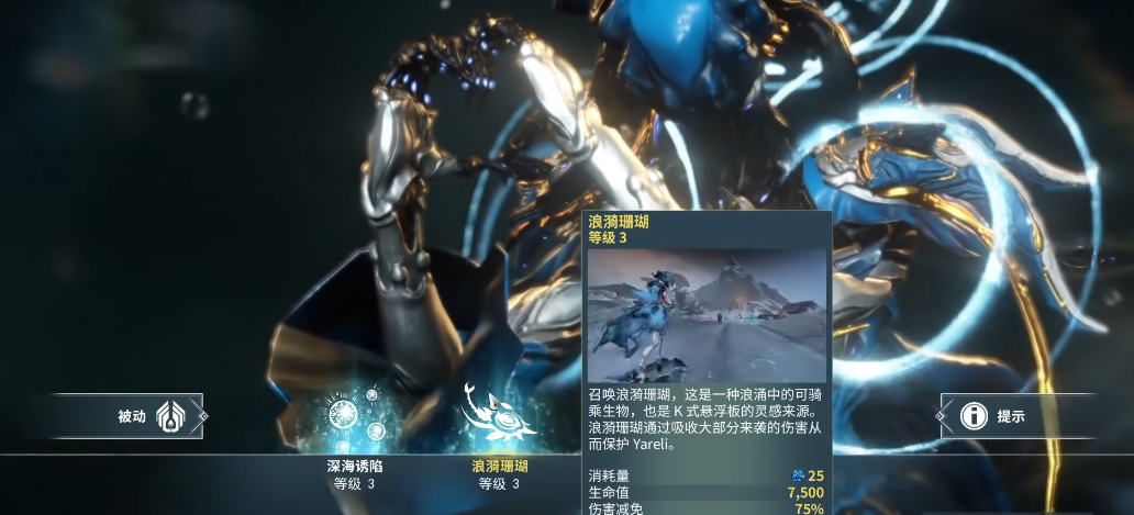 二战风云怎么获得招募令 二战风云怎么获得招募令