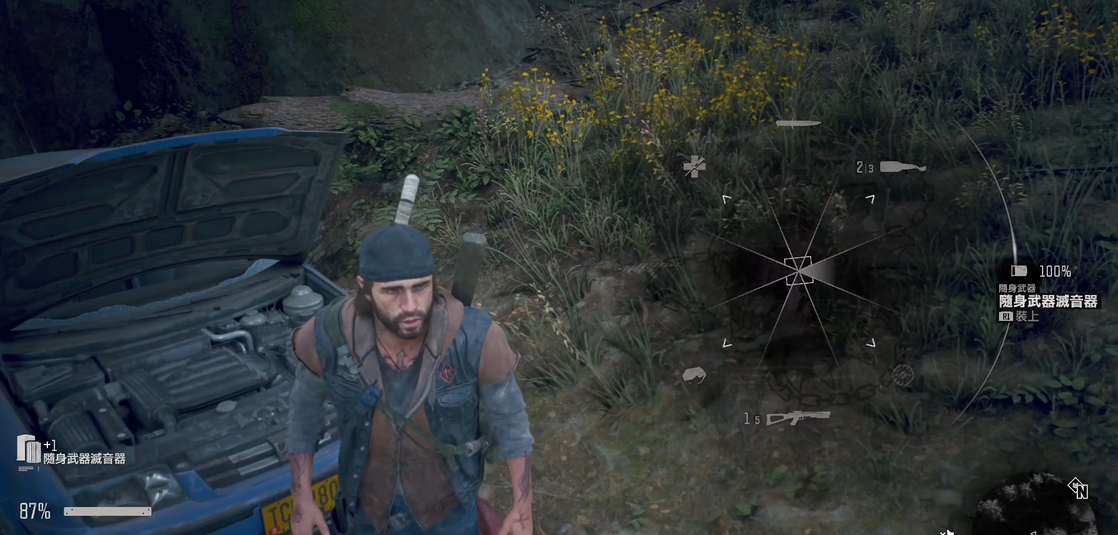 往日不再怎么装消音器