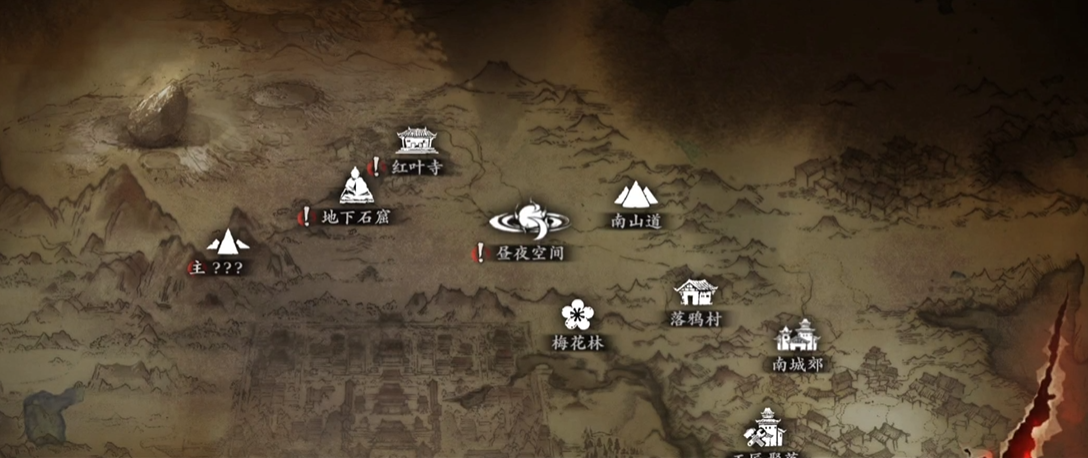 影之刃3白山路怎么开启