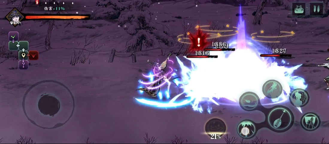 影之刃3白山路怎么开启