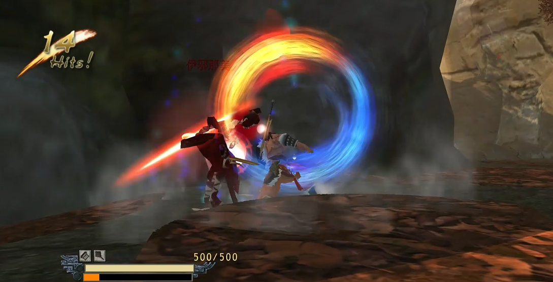 流星蝴蝶剑忍刀大招是什么