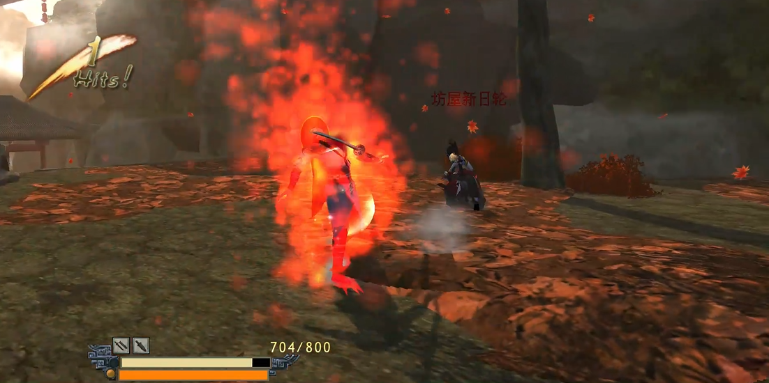 流星蝴蝶剑忍刀大招是什么