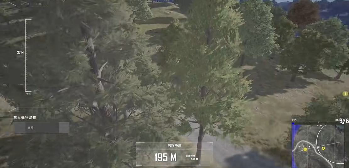 绝地求生无人机如何抓东西 绝地求生无人机如何抓东西