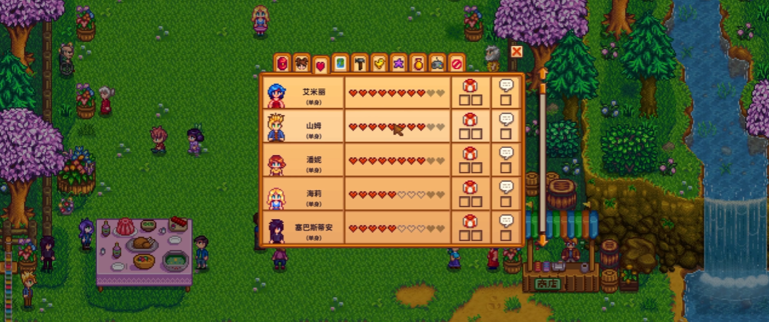 星露谷物语花舞节在哪儿 星露谷物语花舞节在哪儿