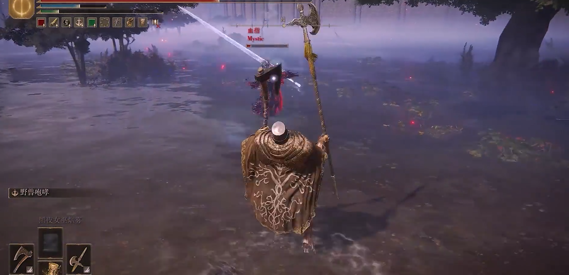 艾尔登法环最强斧头怎么排行