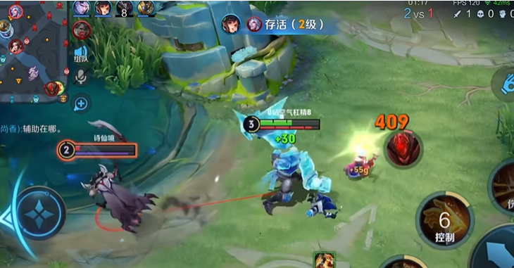 王者荣耀金蝉出装铭文怎么搭