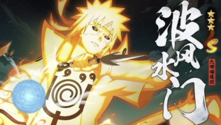 火影忍者最好三个忍者是什么