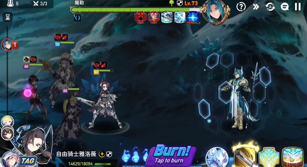 第七史诗3-9关在哪里 第七史诗3-9关在哪里