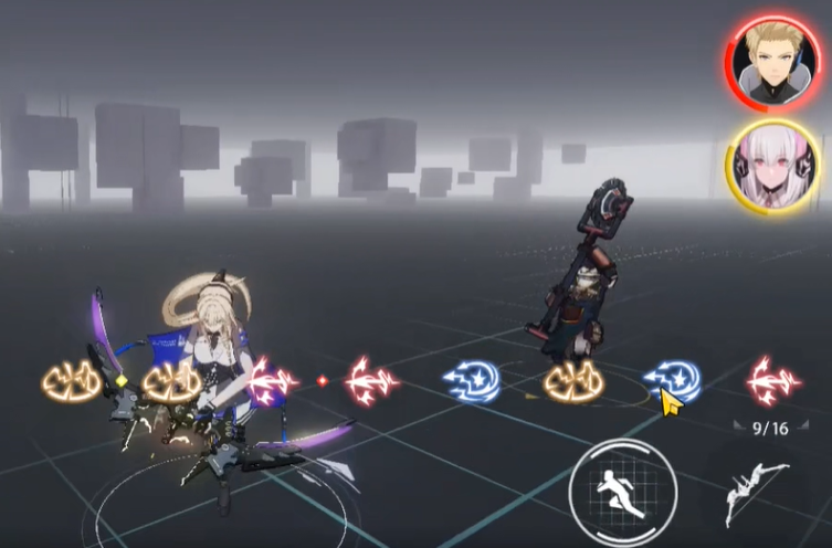 战双帕弥什怎么消球