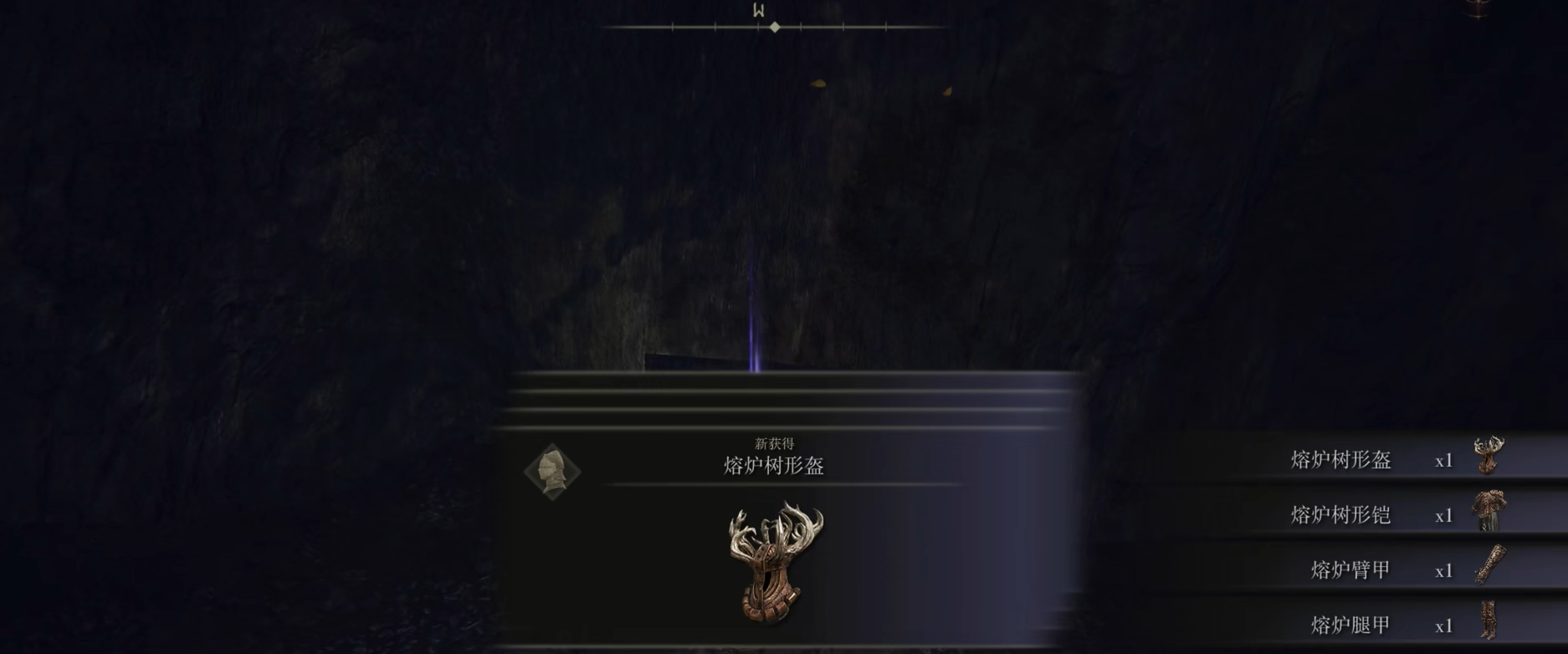 艾尔登法环衣服套装怎么排行 艾尔登法环衣服套装怎么排行