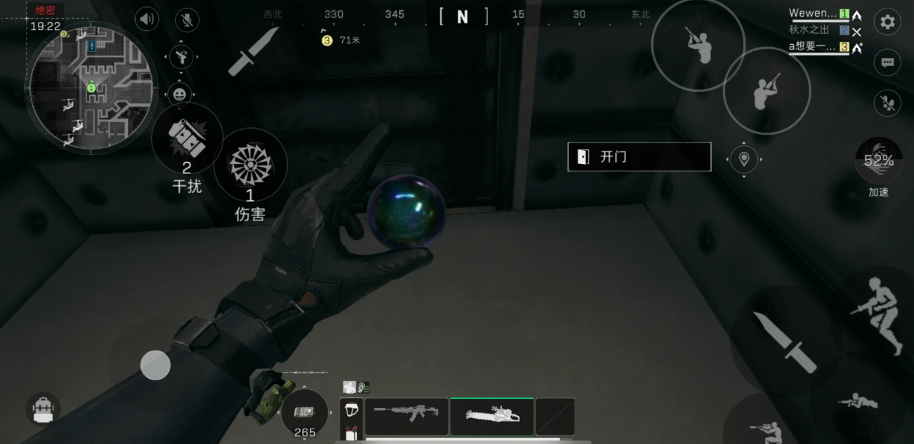 三角洲行动为什么好黑