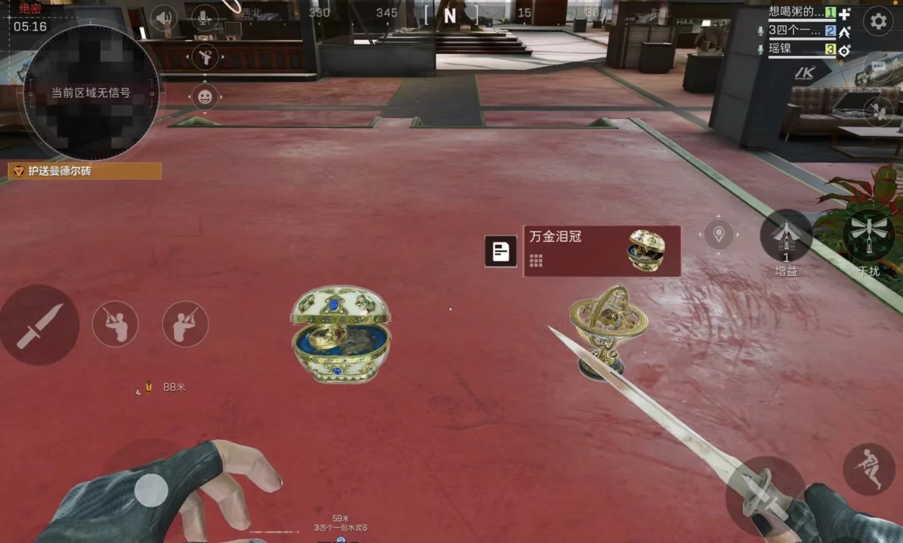 三角洲行动为什么好黑