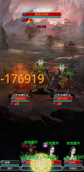 地下城堡2战利品哪里刷