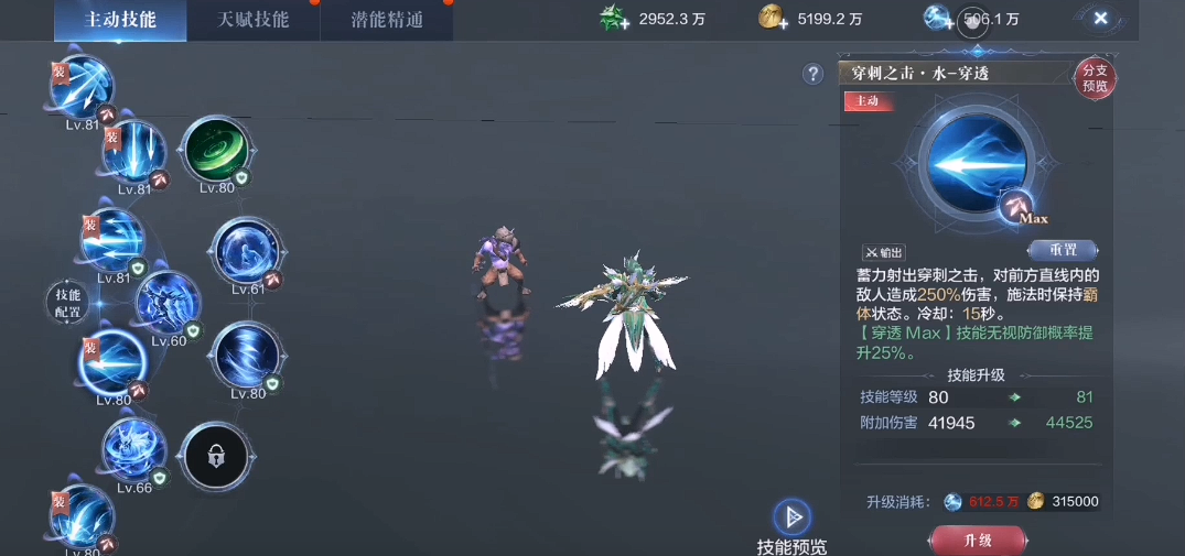放置江湖怎么进江湖 放置江湖怎么进江湖