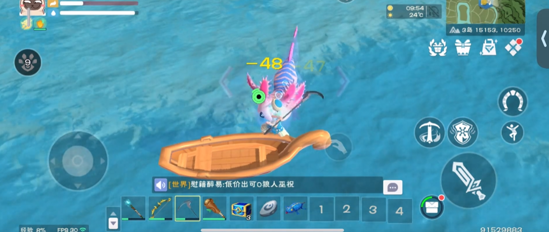 创造与魔法驯服宠物需要什么道具