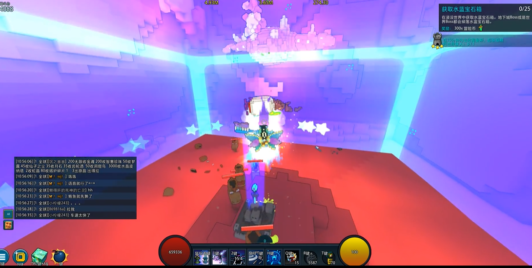 宝藏世界利维坦在哪里获得 宝藏世界利维坦在哪里获得