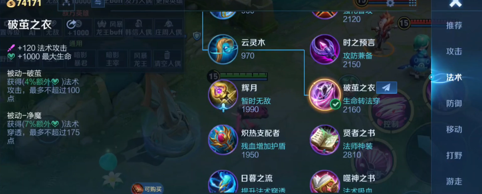 三国群英传7兵种怎么获得武将 三国群英传7兵种怎么获得武将