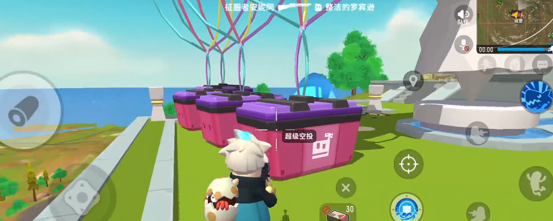 香肠派对里哪里有信号枪