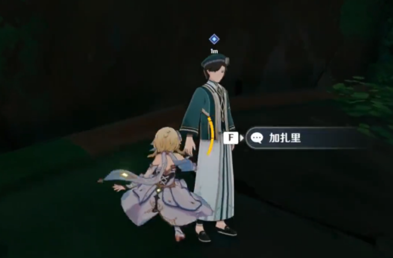 原神隐藏任务直到桓那痊愈怎么做