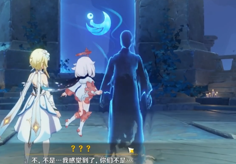 原神食莲者如何完成 原神食莲者如何完成