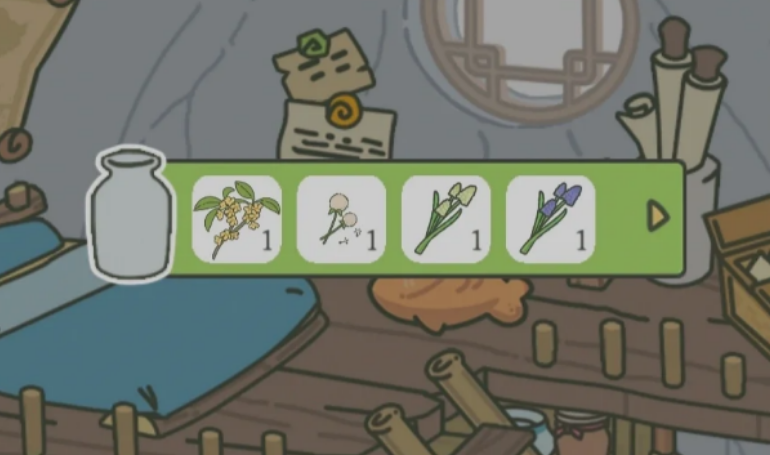 旅行青蛙如何种花