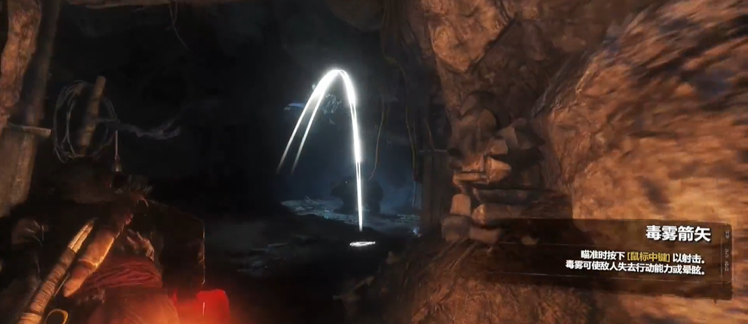 古墓丽影熊那关怎么过 古墓丽影熊那关怎么过