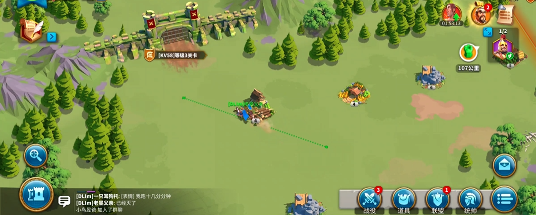 万国觉醒关3有什么好处