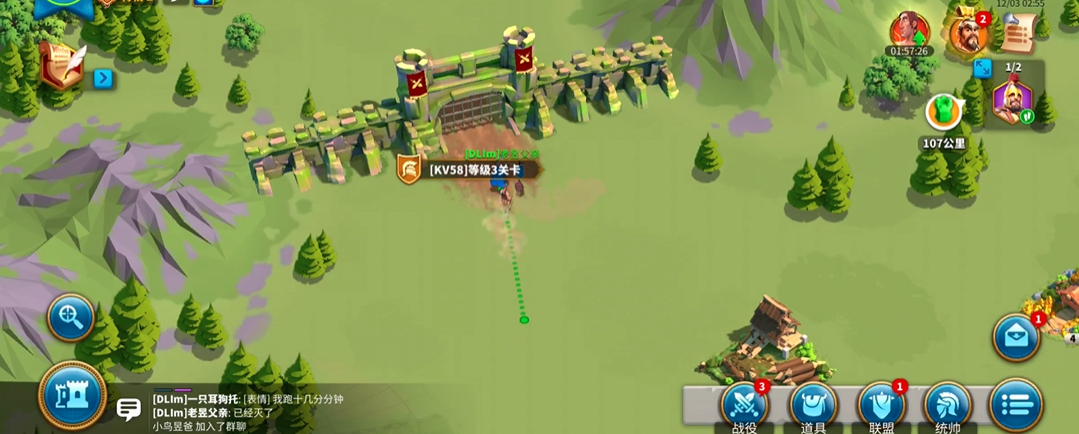 万国觉醒关3有什么好处