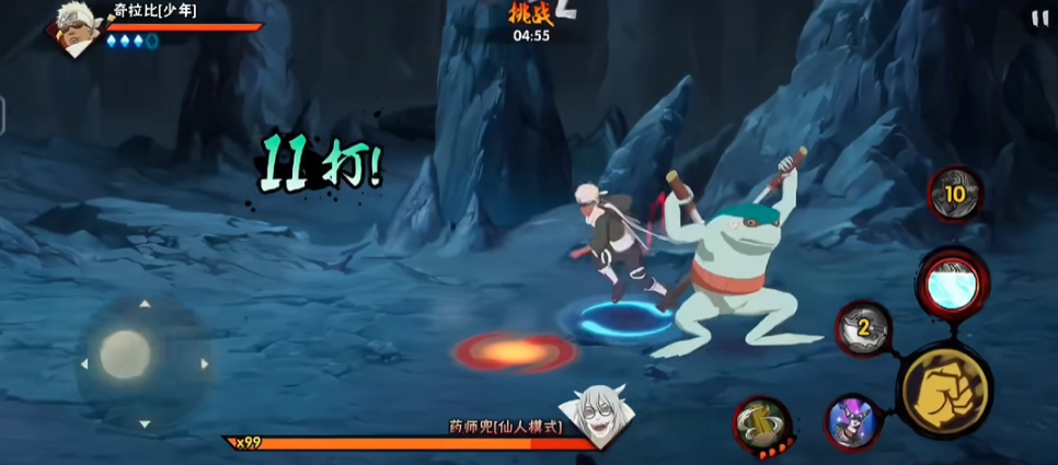 火影忍者手游幻之试炼仙人兜怎么过