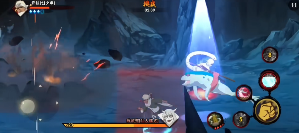 火影忍者手游幻之试炼仙人兜怎么过