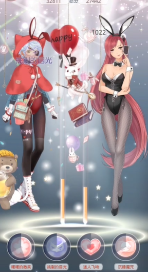 奇迹暖暖兔女郎的误会怎么过 奇迹暖暖兔女郎的误会怎么过