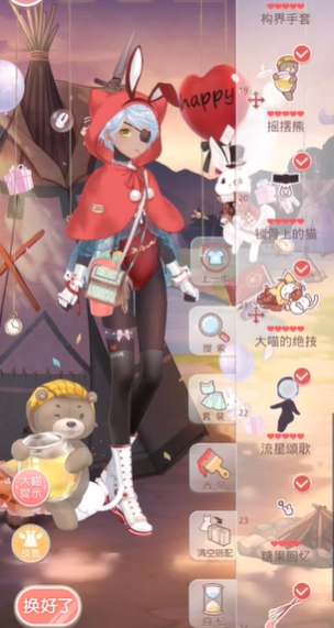 奇迹暖暖兔女郎的误会怎么过 奇迹暖暖兔女郎的误会怎么过