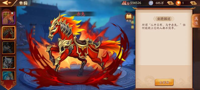 放开那三国3吕布金将阵容怎么搭配 放开那三国3吕布金将阵容怎么搭配