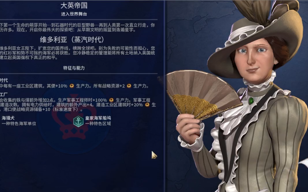 梦幻西游摊位怎么抢