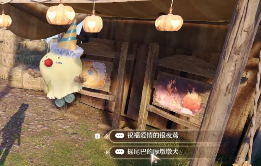 无限暖暖如何完成我们曾在我们同在