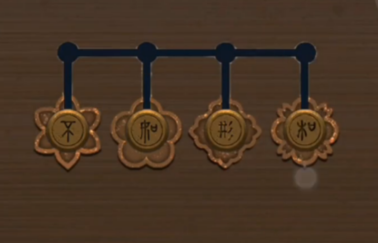 长生祭代面客前段过关方法是什么 长生祭代面客前段过关方法是什么