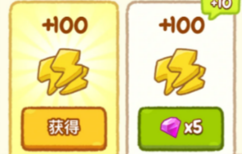 肥鹅健身房如何获取体力 肥鹅健身房如何获取体力